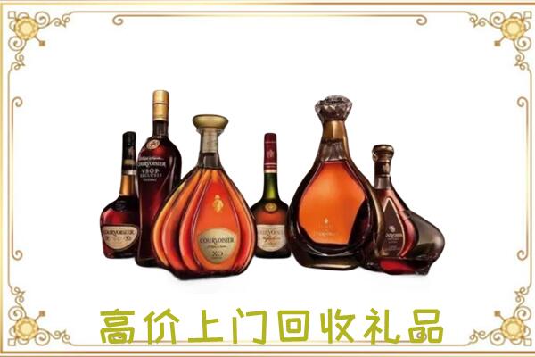 通化周边回收洋酒